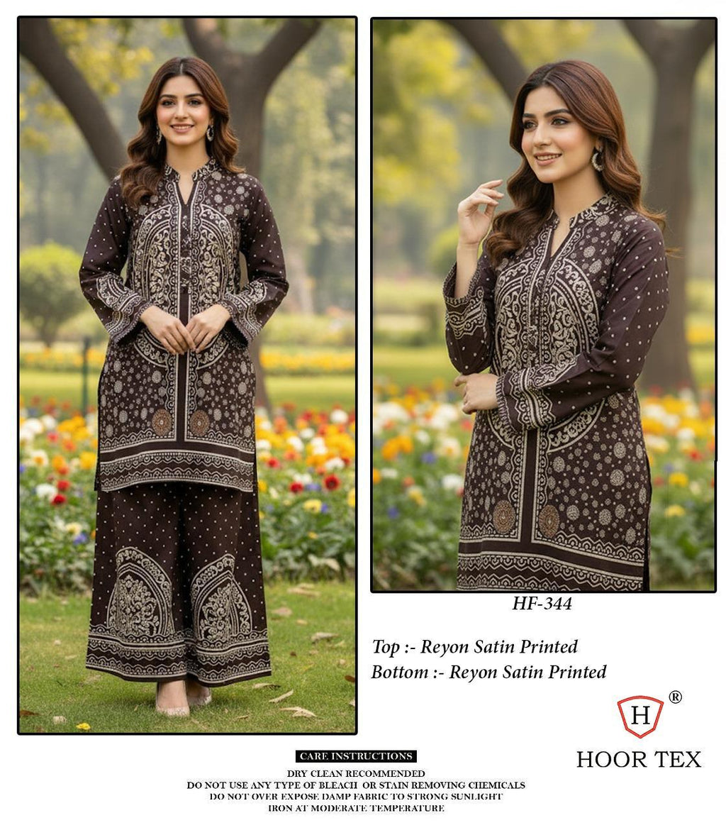 READYMADE RAYON PRINTED CORD SET
