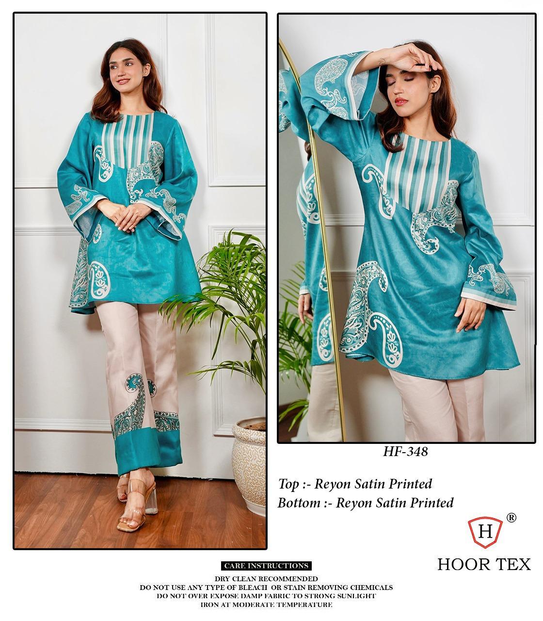 READYMADE RAYON PRINTED CORD SET