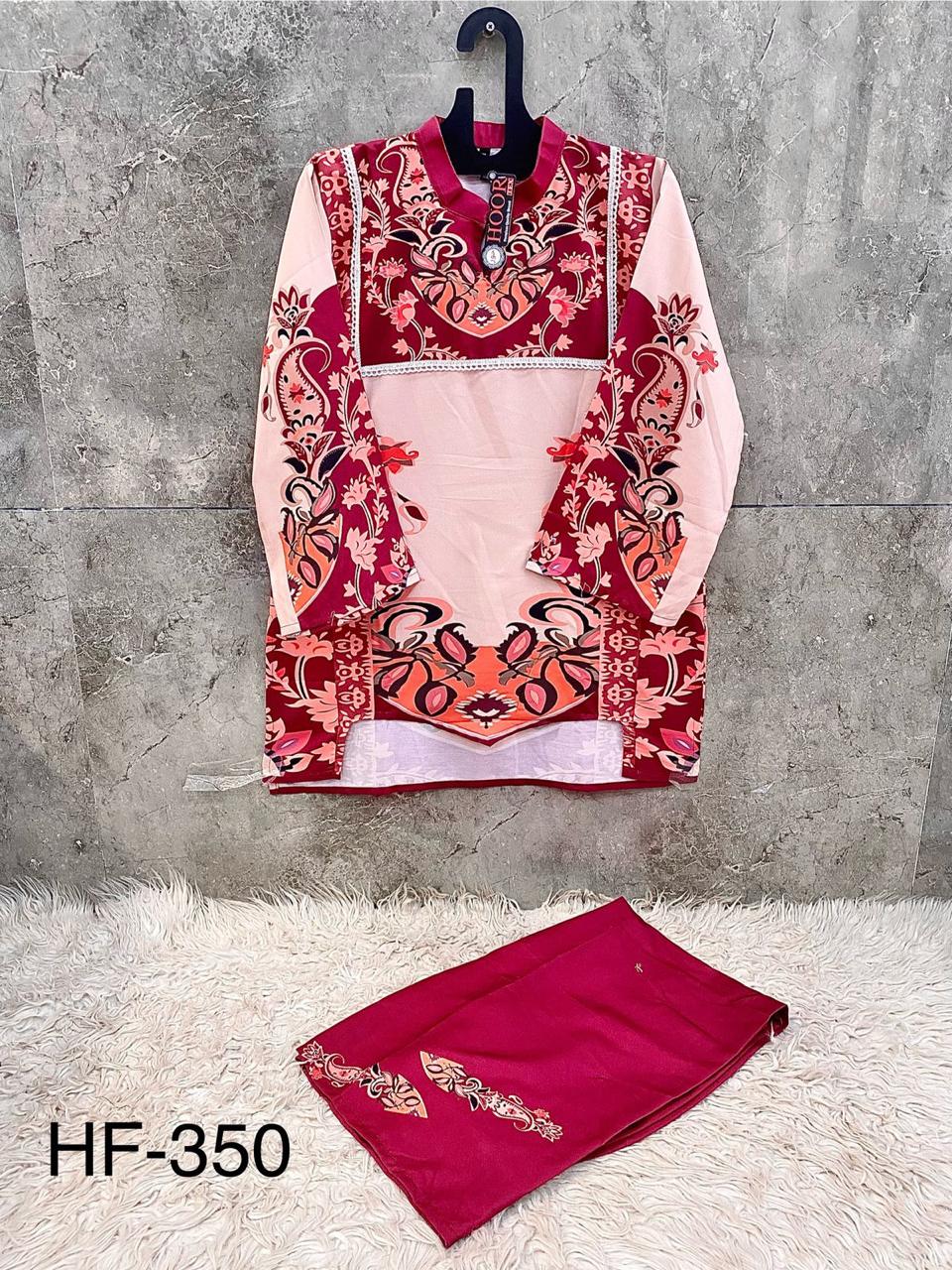 READYMADE RAYON PRINTED CORD