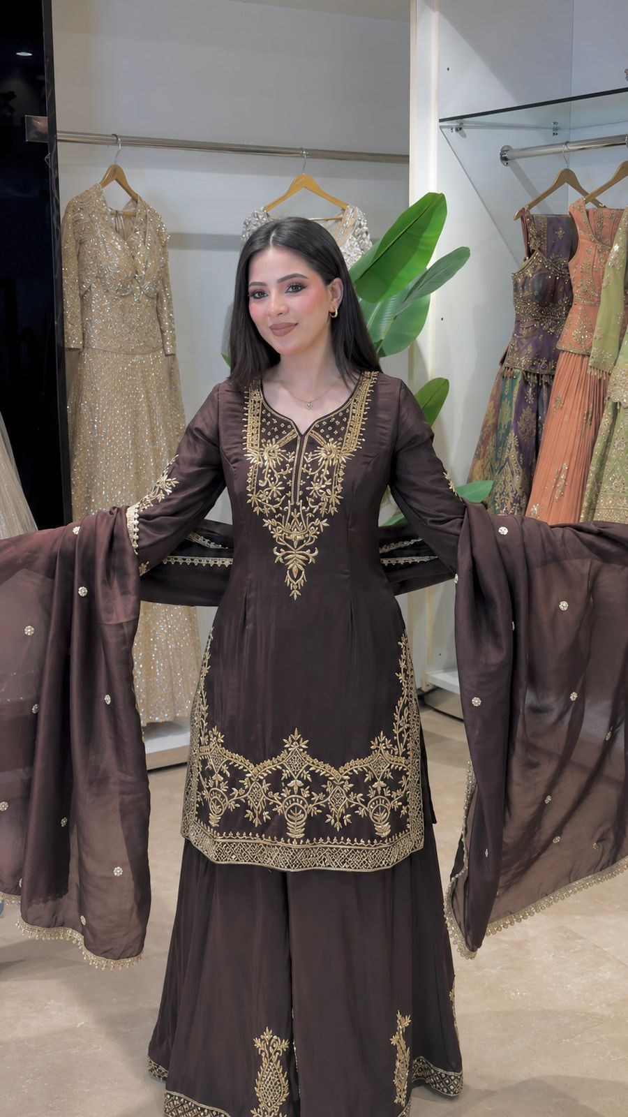 READYMADE BEAUTIFUL