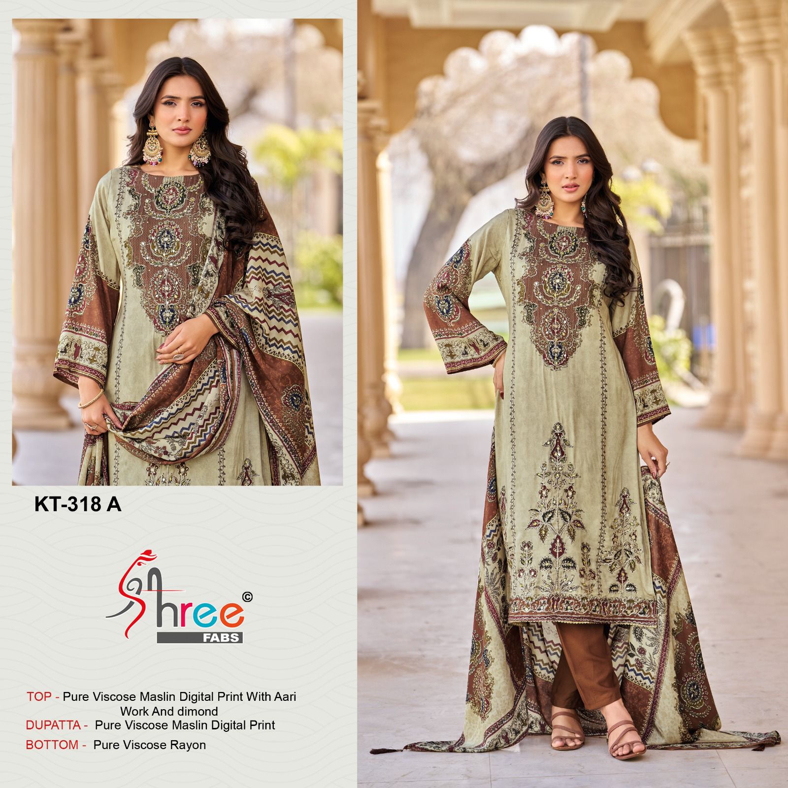 MASLIN SALWAR KAMEEZ