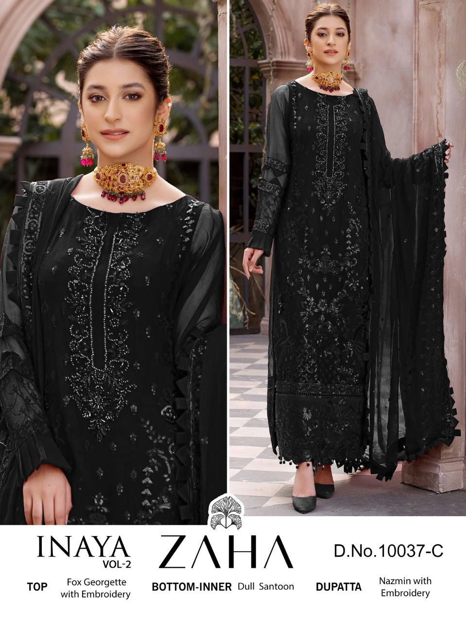 Unstitched Salwar Kamee